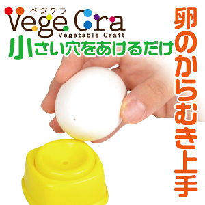  y{zxWN ̂ނ SXgbp[t ʎq k Vege cra xW^u Ntg p[ ׂ xWO yC-317zyCPz