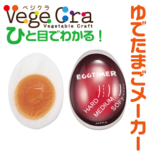 y{zxWN ł܂[^[ ŗ ^C}[ Vege cra xW^u Ntg ׂ xWO
