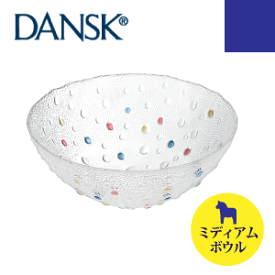 ＼今ならレビューで1000円クーポン!／ 【DANSK】ダンスク バブルコンフェティシリーズ ミディアムボウル （ハンドメイド ソーダガラス製 ボール 食器 皿）