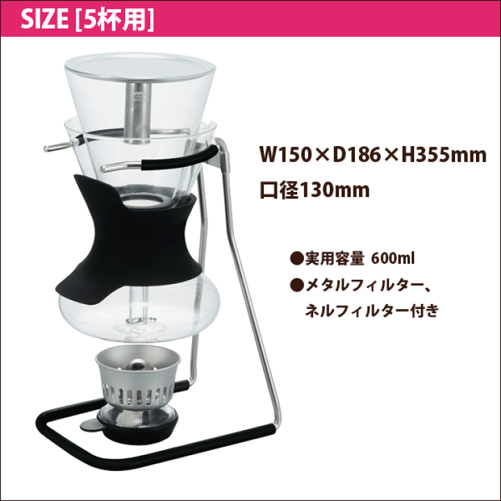 楽天市場】＼今ならレビューで1000円クーポン!／ HARIO ハリオ 
