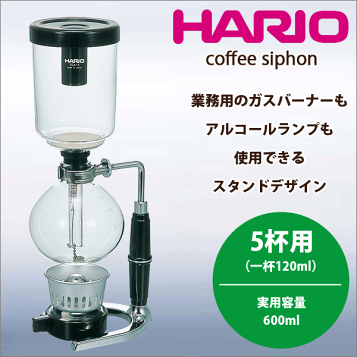 サイフォン式フィルター部品セット 05171131_5afce9779d389_grande.