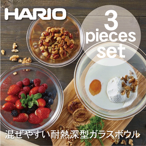 y{zHARIO nI ϔMKX ی^ {E 3Zbg e 900mlE1,500mlE2,200ml nIOX Lb`{E {[ ϔMe ynIZbgz