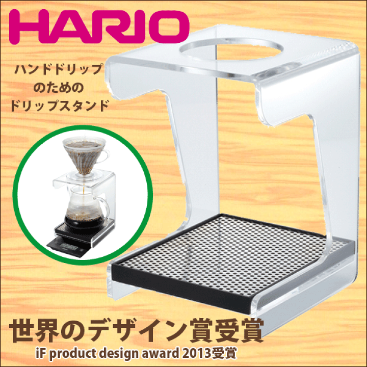 楽天市場】【廃番完売】 HARIO ハリオ V60 ハンドドリップのため 楽天市場】【廃番完売】 HARIO ハリオ V60 ハンドドリップのため