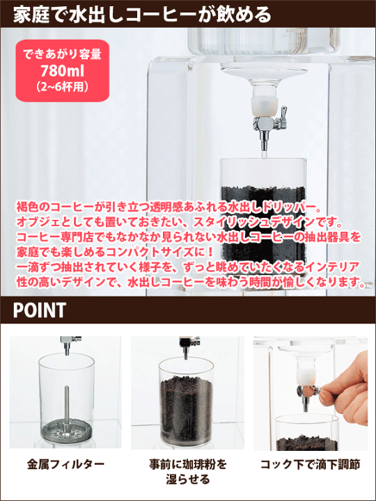 楽天市場】＼レビューで1000円クーポン!／ HARIO ハリオ ウォーター