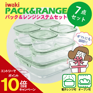 y9/4`Gg[P10{z_r[1000~N[|!^ iwaki CL pbNW VXeZbg 7_Zbg ϔMKX ۑe Zbg