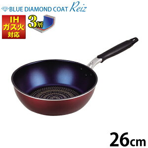 _r[1000~N[|!^ u[_ChR[g tCp [^ 26cm KX΁IHΉ u[_ChR[eBO 3w vȓH tCp [^ 26cm CY Reiz PFOA P