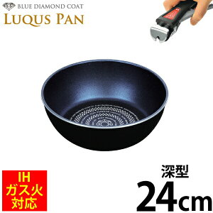 Rɑgݍ킹 tCpZbg V[Y LUQUS PAN u[_ChR[g [^ tCp 24cm tCp KX΁IHΉ 3w NXp NbNEFA pnh