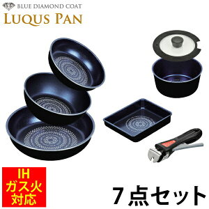 LUQUS PAN u[_ChR[g NbNEFA7_ Zbg tCp20cm{[^24cm{26cm{}`|bg18cm{ʎqā{KXW{pnh KX΁IHΉ 3w NXp Zbg