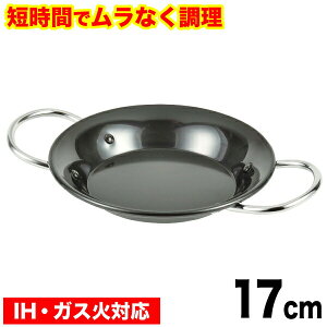 y{zĂOŎgIȂ|ÏkI ZԂŒł NbLO S Ehp 17cm  p