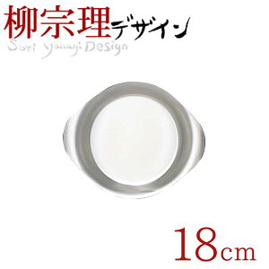 yi[z y{z @ XeXv[g 18cm Lb`c[ XeX XeX g[ obg Eh g[ v[g 炦 x[VbN 