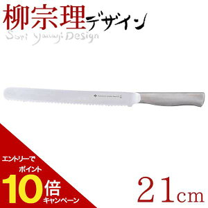 y9/4`Gg[P10{z_r[1000~N[|!^ @ XeX ubhiCt 21cm ip؂ XCT[j y{z Lb`c[ XeX XeX x[