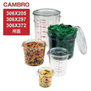 _r[1000~N[|!^  Lu t[hRei[ (4)ی^ p W 11.4Li306×205jA17.2Li306×297jA20.8Li306×372jTCYpyAHC06012zyCPz