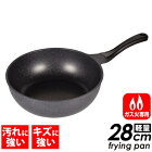 [4�إե��ǥϡ��ɲù�]���������ѥ��ȥ��󥰥ޡ��֥륭�㥹�ȥե饤�ѥ󤤤�����28cm�ڳڥ���_�����ۡڳڥ���_�Τ�����ۡ�02P24Nov09��