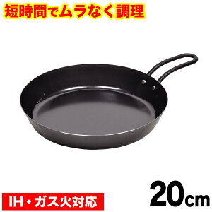 _r[1000~N[|!^  y{zĂOŎgIȂ|ÏkI ZԂŒł NbLO SЎOp 20cm Vst p[ yHB-0