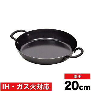 _r[1000~N[|!^  y{zĂOŎgIȂ|ÏkI ZԂŒł NbLO SOp 20cm Vst p[ yHB-0