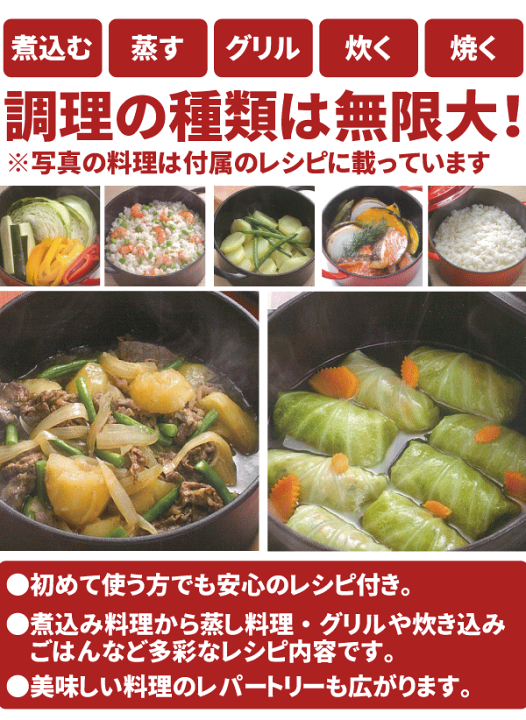 楽天市場】\今ならレビューで1000円クーポン!/ 素材本来の旨み 楽天市場】\今ならレビューで1000円クーポン!/ 素材本来の旨み