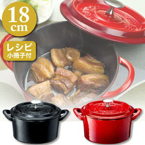 _ő1000~N[|!^ fޖ{̎|݂o@̓I IHɂΉ {E{l[ RRbg  18cm iubN bh j S z[[ {{l[ LZ[ BONNE BONHEUR