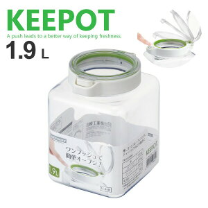 y{zvbVI[v p^ ۑe 1900mlTCYi1.9Lj KEEPOT XgEFA L[|bg1900 e  XgbJ[