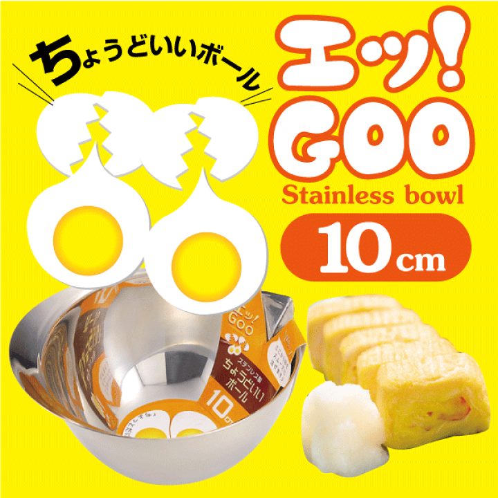 高級 定価11万円 希少 入手困難品 美品 フライヴィレ バングル ゴールド 楽天市場】ブライダルシューズ 9cm 結婚式 パンプス 靴 キラキラ