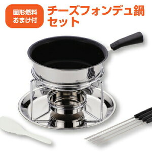  ȒPI ӂfH XeX Ow `[YtHfZbg ӂfH x[l `[YtHf Zbgy܂Ly[z QŌŌ`R5pb