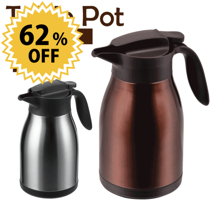 楽天市場】＼レビューで1000円クーポン!／ 蓋は180度くるっとまわす