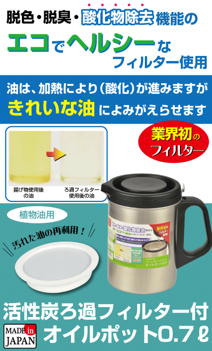 楽天市場】\今ならレビューで1000円クーポン!/ 【○日本製 楽天市場】\今ならレビューで1000円クーポン!/ 【○日本製