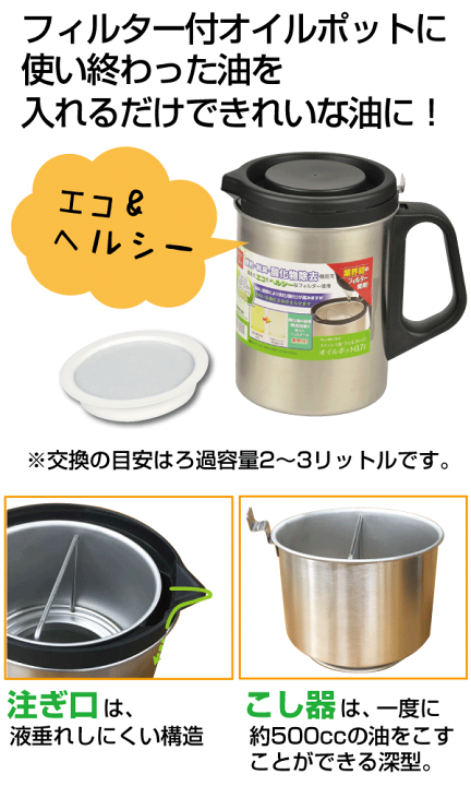 楽天市場】\今ならレビューで1000円クーポン!/ 【○日本製 楽天市場】\今ならレビューで1000円クーポン!/ 【○日本製