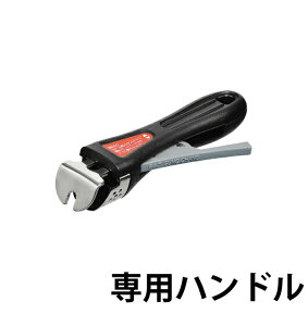 _r[1000~N[|!^  VXetCpZbg pnh ip[ NXpAXgO}[uANbNEFA~jZbgpnhjH-4061  n