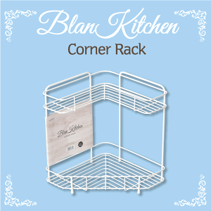  R[i[bN bN blan kitchen uLb` F zCg C[ Lb`bN  LbN p[ yHB-3605zyCPz