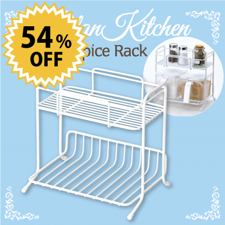 楽天市場】調味料ラック 2段 blan kitchen ブランキッチン ホワイト