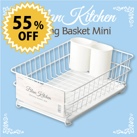 水切りバスケット ミニ blan kitchen ブランキッチン ホワイト スライド トレー ワイヤー 水きりバスケット 水切りかご