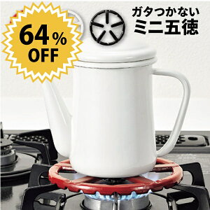 _ő1000~N[|!^ ̃K^hI ~jܓ z[[H S KXRp ~jܓ tF[ KXR ⏕  p[yCPz