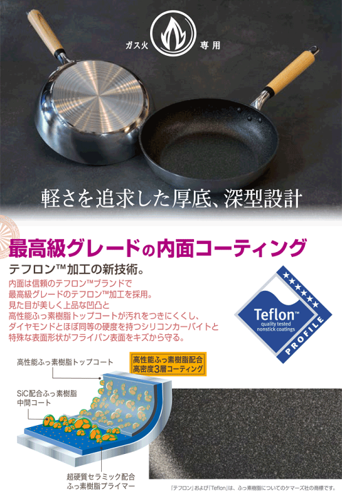 楽天市場】【廃番。完売】 【○日本製】HOKUA ホクア senlen