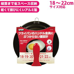  Ēuł 18`22cmΉ }` tCpJo[ VR[H KXt 18`22cm tCpp X^hpJo[ KXW t b\EubN X^fBO