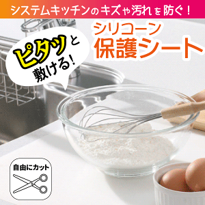 _r[1000~N[|!^ VXeLb`̒LYEꂩK[hI VR[یV[g 345×595mmTCY ^Cv  یV[g ׂ~ 嗝 Xe