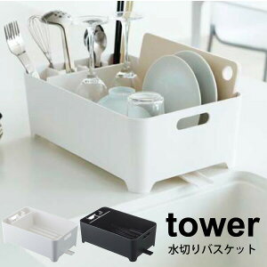 _r[1000~N[|!^  y|Cg5{zR tower ؂oXPbg ^[ cu u r r RpNg ؂ oXPbg ؂JS ؂肩 zC
