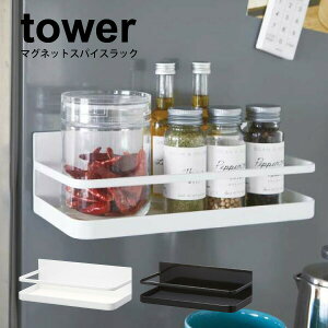 _r[1000~N[|!^  y|Cg5{zR tower }OlbgXpCXbN ^[ zCg ubN }Olbg bN bN Ύ [bN YAMAZAK