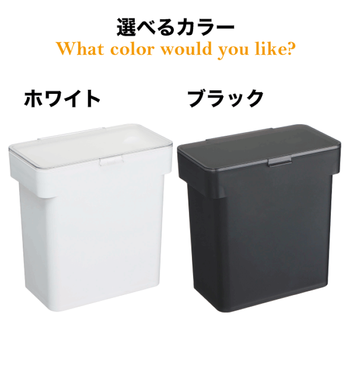 楽天市場】＼レビューで1000円クーポン!／ 【ポイント5倍】山崎実業