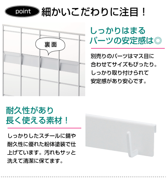 楽天市場 ポイント10倍 Tower フック5連 キッチン自立式メッシュパネル用 フック5連 タワー 5連フックのみ 本体別売り ホワイト ブラック キッチン コンロ シンク 壁面 収納パネル 調理ツールフック キッチンフック 41 4184 グットライフショップ