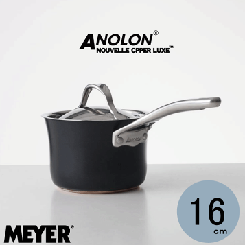 新品 Anolon Nouvelle Copper 片手、両手鍋16cm MEYER マイヤー アナロン ヌーヴェルカッパールクス 片手鍋 16cm