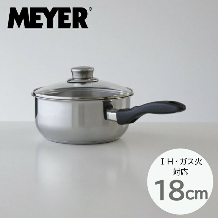 楽天市場】＼今ならレビューで1000円クーポン!／ MEYER マイヤー 