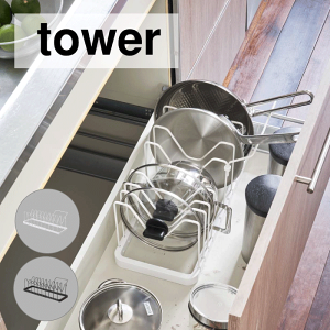 y|Cg5{zR tower ^[ VNLkWtCpX^h  tCp[ [bN ӂ  tCp Ă[ Ēu d؂ o Vv z