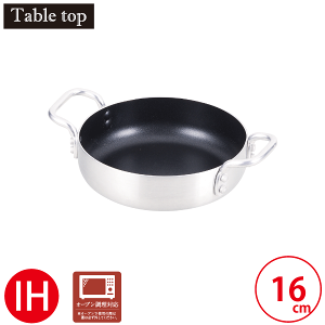 e[ugbv I[uɂg 16cm TCY KX IH I[uΉ J^I  _ChR[g I[uΉ  A~ y  pGA Aq[W