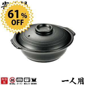 _ő1000~N[|!^ ̔ 퐻 񂹓 lp a Ō`RΉ Ō`Rp   y 񂹓 lTCY {iI a   R