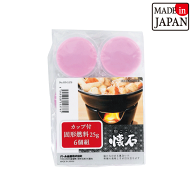 カップ付 固形燃料25g 6個組 （※和ごころ懐石シリーズ専用） 固形燃料 卓上コンロ用 燃料 パール金属