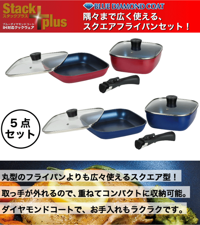 ieth ironthings プレスとフライパンセット　バラ売り不可 新登場！TOREPAN×TAMAPAN=TORETAMA フライパン IRON WORKS KORU