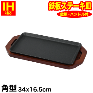 mSnIHɂΉI S lpXe[LM p^ iؑApnhtj 27×15cm S S ؑg[t p` Xe[Lv[g