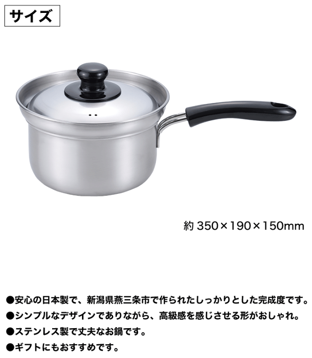 中国　古玩　南蛮水指【桐箱付】16cm20cm 楽天市場】【 伊勢 宮忠 】【 小型賽銭箱 桧 1尺 】幅32cm