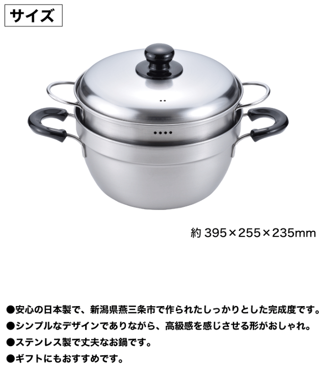 蒸気孔　旧枠英語3枚セット 楽天市場】＼今ならレビューで1000円クーポン!／ ふきこぼれ