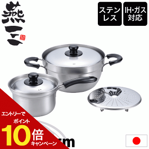 ySALE+Gg[P10{zӂڂɂ XeX  3_Zbg ( Ў 16cm  23cm ڎM Zbg ) KX΁IHΉ y{zV O O ENZO ڎM Zbg 